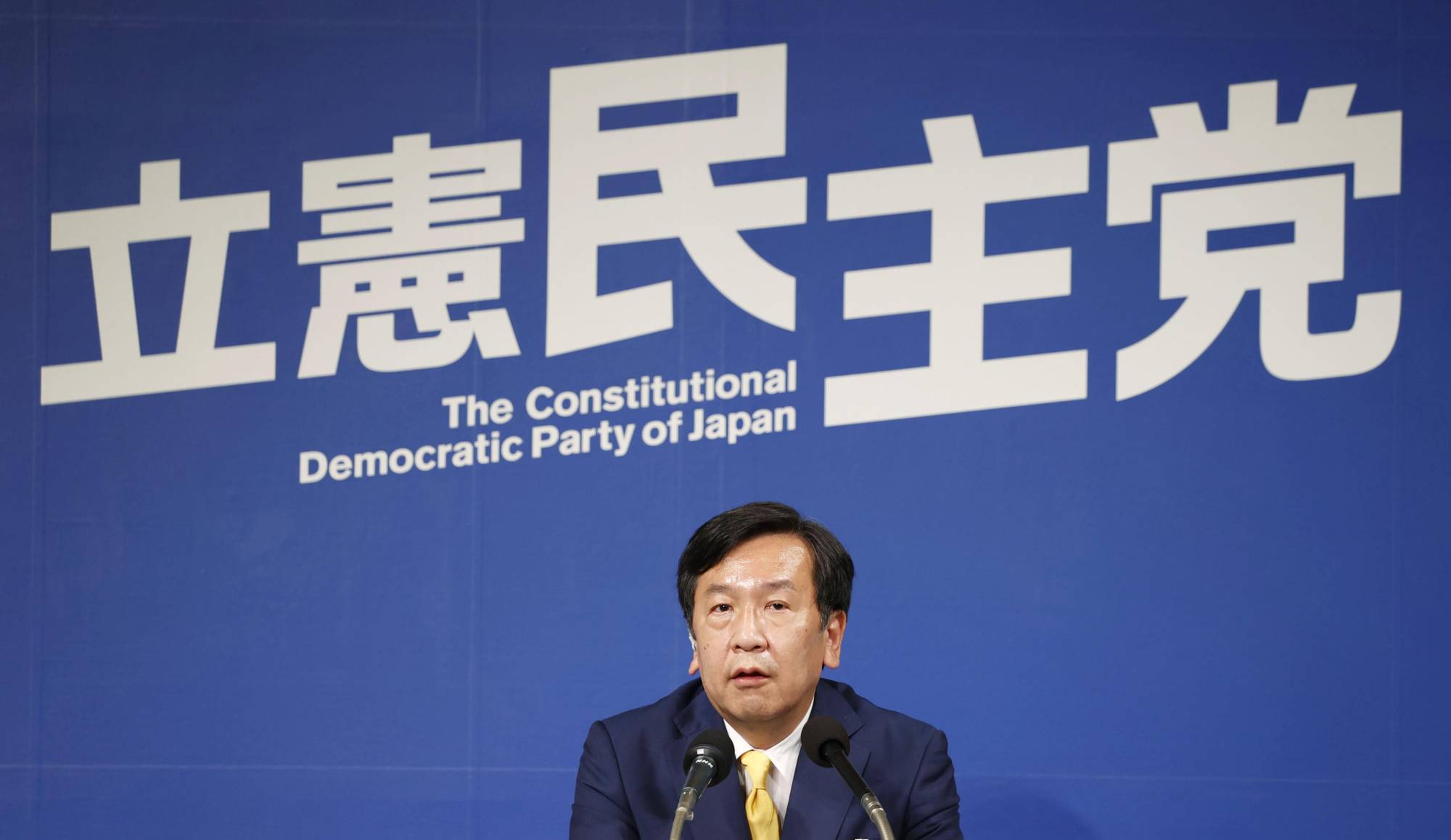 Constitutional Democratic Party of Japan leader Yukio Edano in Tokyo on Sunday | KYODO