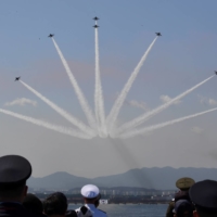 South Korean military jets participate in the 73rd anniversary of Armed Forces Day on Oct. 1 in Pohang. South Korea and the United States kicked off joint aerial drills on Monday, a military official in Seoul said. | POOL / VIA REUTERS
