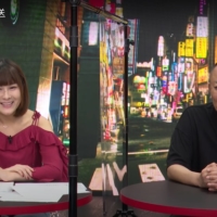 A screenshot of Toshihiro Nagoshi (right) on a YouTube livestream with another Sega employee in July 2020