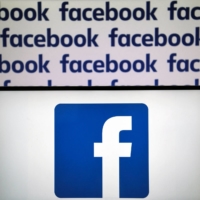 Meta Platforms Inc. will no longer use facial recognition software, saying it needs to consider the pros and cons of the technology. | AFP-JIJI