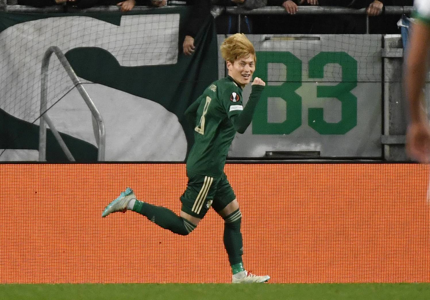 Kyogo Furuhashi scores as Celtic wins in Europa League The Japan