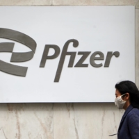 South Korea has agreed to buy 70,000 courses of Pfizer Inc.\'s experimental antiviral COVID-19 pill, the Korea Disease Control and Prevention Agency (KDCA) said over the weekend. | REUTERS