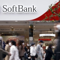 SoftBank Group Corp. reported a record loss at its Vision Fund unit in the three months though Sept. 30. | BLOOMBERG
