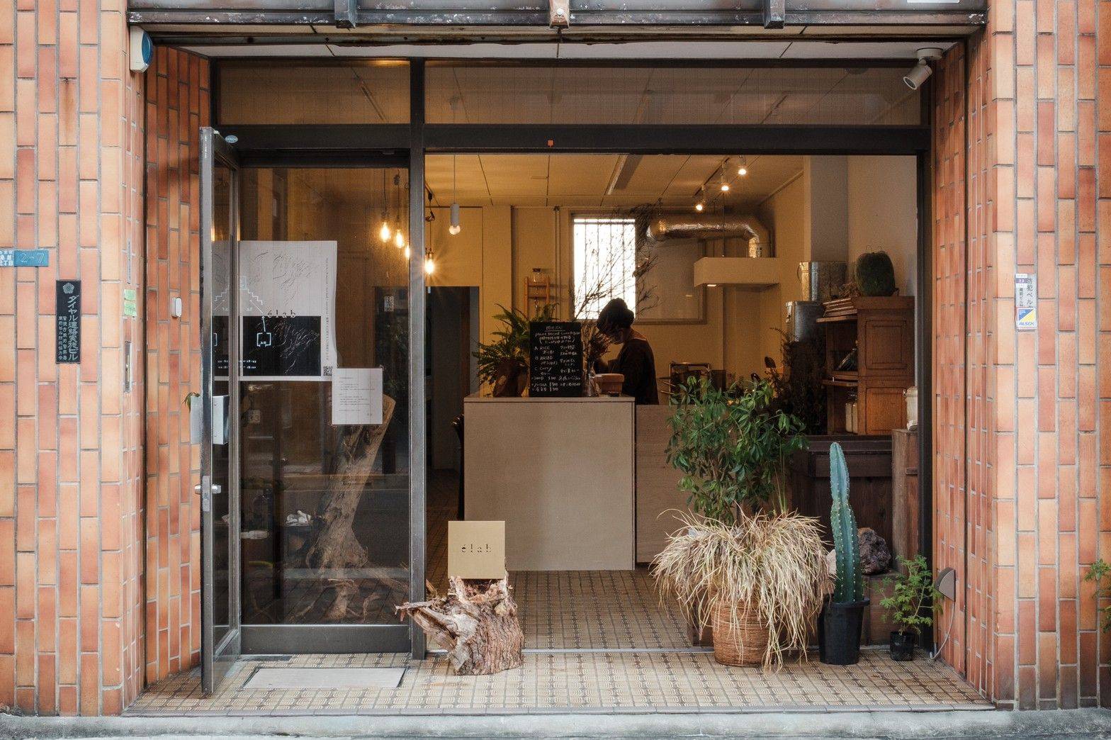 “Circular scape collective” elab strives to create an economy where waste products and food loss are reduced or eliminated altogether. | COURTESY OF ELAB