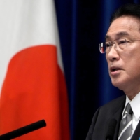 Prime Minister Fumio Kishida speaks at a news conference in Tokyo on Oct. 14. | POOL / VIA REUTERS
