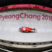 The International Luge Federation has promised stringent safety measures at the Beijing 2022 luge venue after Poland\'s Mateusz Sochowicz suffered a serious injury on Monday while training. | AFP-JIJI