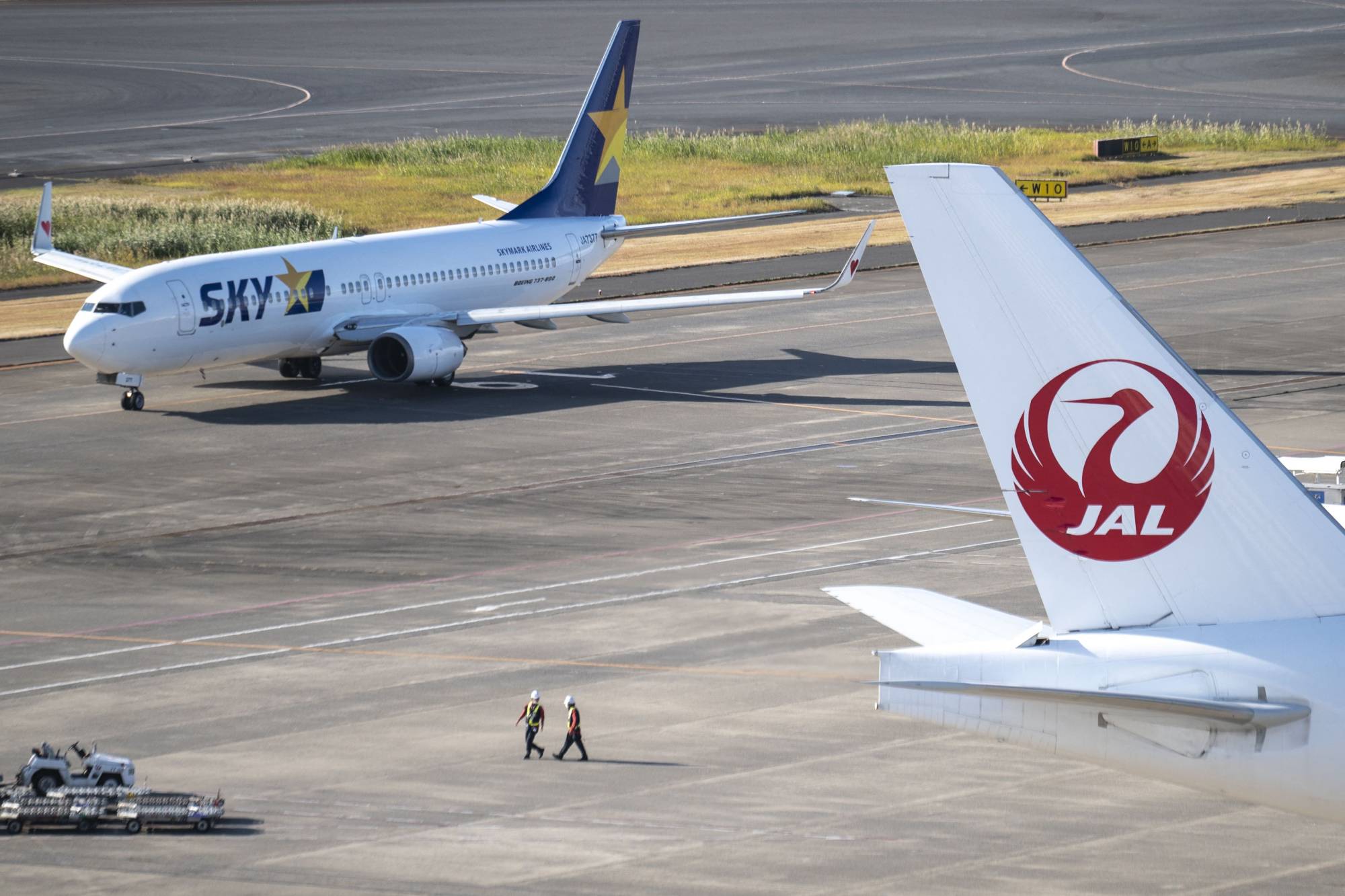 Haneda Airport in Tokyo on Monday | AFP-JIJI