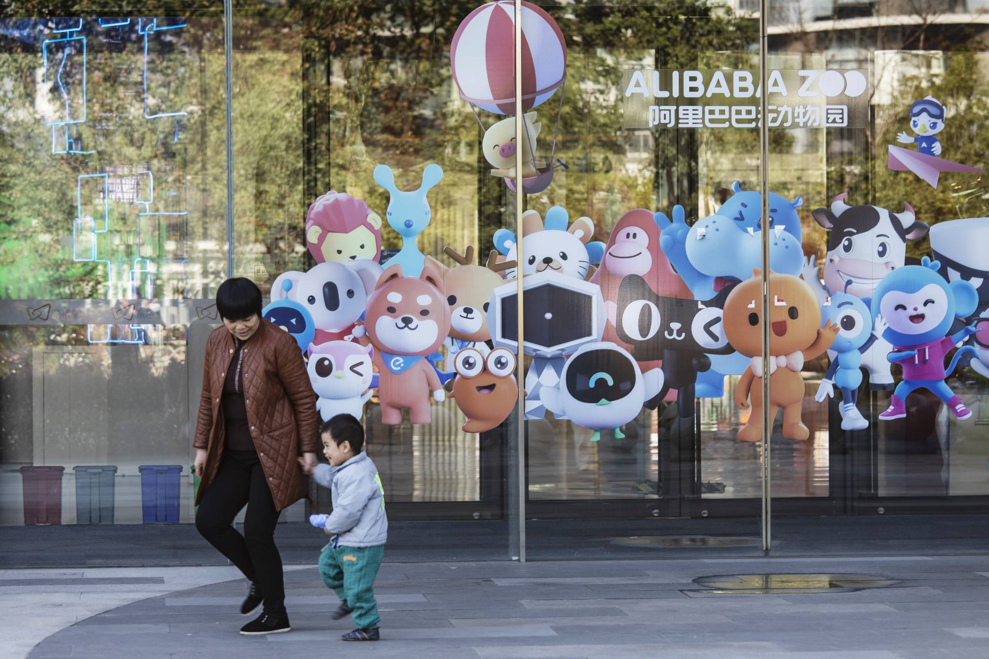Signage for Alibaba Zoo displayed at a mall near the Alibaba Group Holding Ltd. headquarters in Hangzhou, China, on Wednesday. | BLOOMBERG