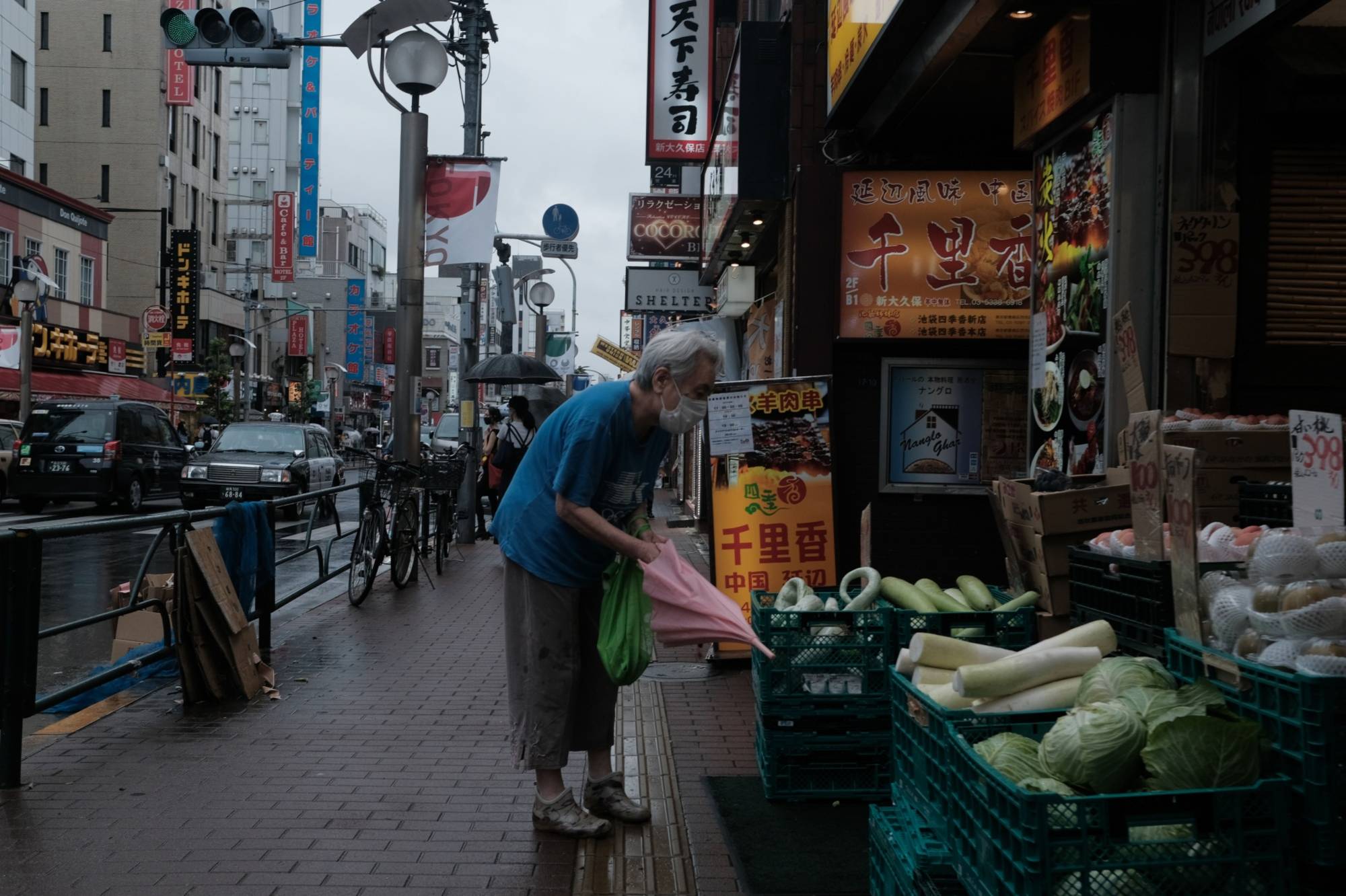 Japan Times