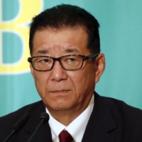 Ichiro Matsui, leader of Nippon Ishin no Kai, attends a party leaders debate at the Japan National Press Club in Tokyo on Oct. 18. | REUTERS
