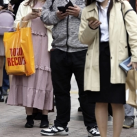Higher raw material costs and the weaker yen are forcing companies to pass on wholesale price hikes to consumers, something they have typically held back from doing for fear of losing business. | BLOOMBERG