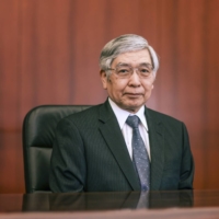 Bank of Japan Gov. Haruhiko Kuroda declared in 2013 that the country’s inflation rate would reach 2% within two years through massive asset purchases. The central bank has so far failed to achieve this target. | BLOOMBERG
