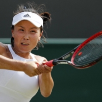 Former Grand Slam winner Peng Shuai has not been heard from since posting allegations of sexual assault by a prominent Chinese politician. | AFP-JIJI