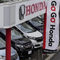 Honda Motor Co. became the first Japanese automaker to roll out a long-term CO2 emissions reduction plan for a whole supply chain. | BLOOMBERG