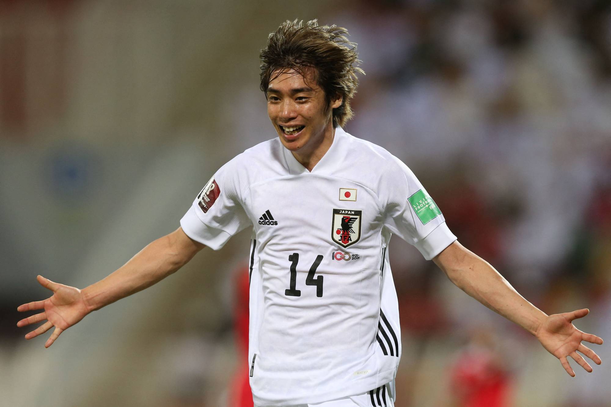 japan world cup 2022 t shirt