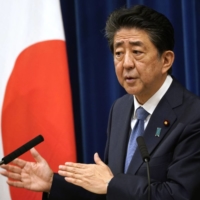 Shinzo Abe, as leader of the largest intraparty group, still does not have the numbers to dictate terms unilaterally — decisions will still have to be brokered through power struggles.  | BLOOMBERG
 