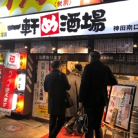 Experts on consumer behavior say weak purchasing power stemming from stagnant wages have seen businesses hesitant to raise prices. | REUTERS