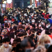 A street in downtown Seoul on Oct. 30 | REUTERS 