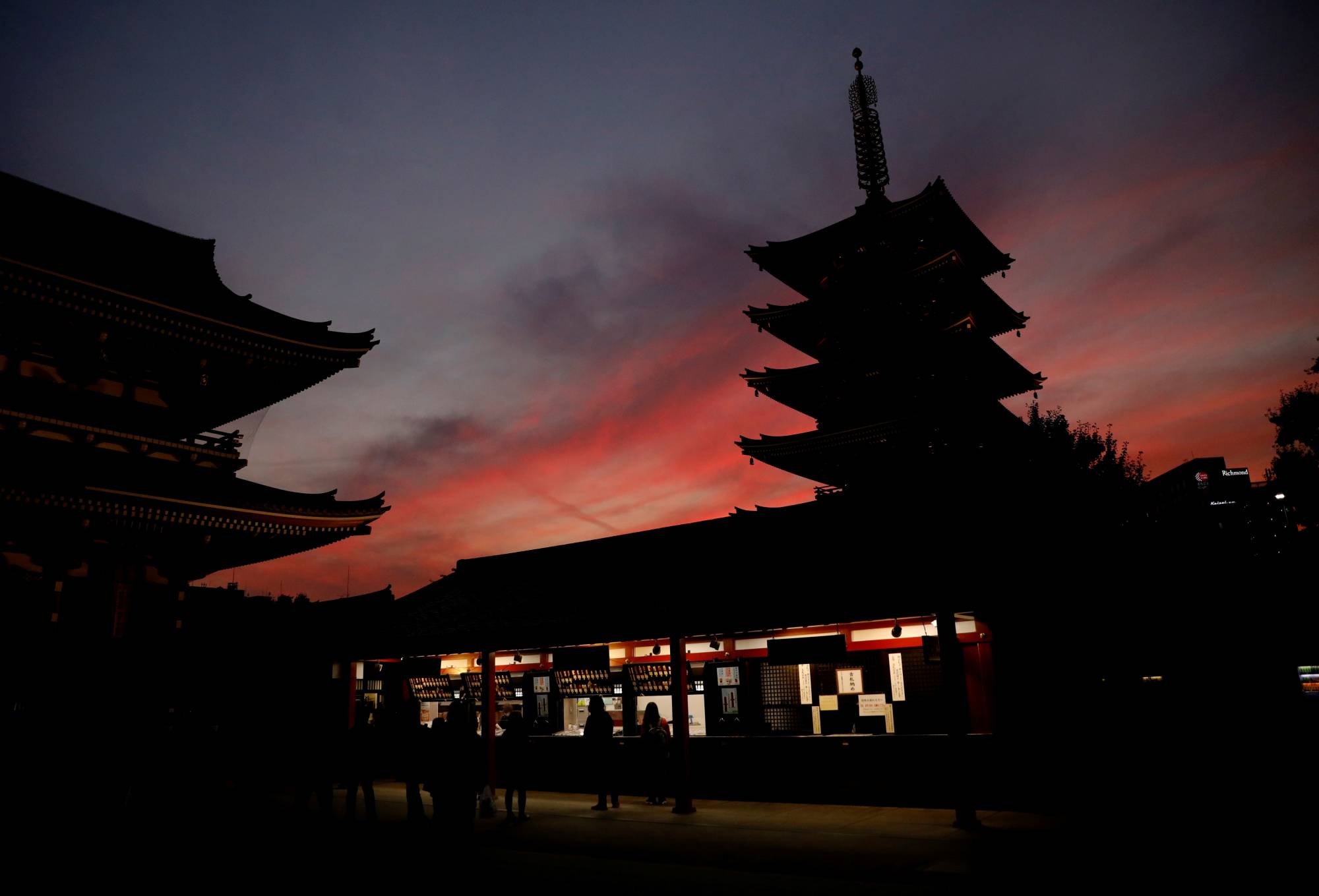 Japan Times