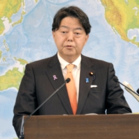 Foreign Minister Yoshimasa Hayashi speaks at a news conference at the ministry last week. | KYODO