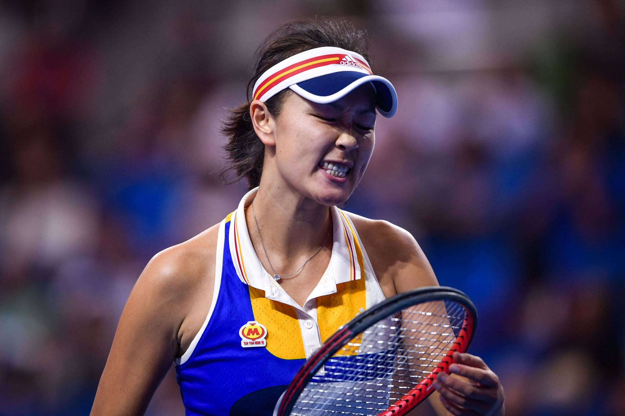 S peng wta top