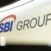 Shinsei Bank Ltd. cancelled a shareholder vote on a poison pill defense against a takeover bid from SBI Holdings Inc.  | BLOOMBERG