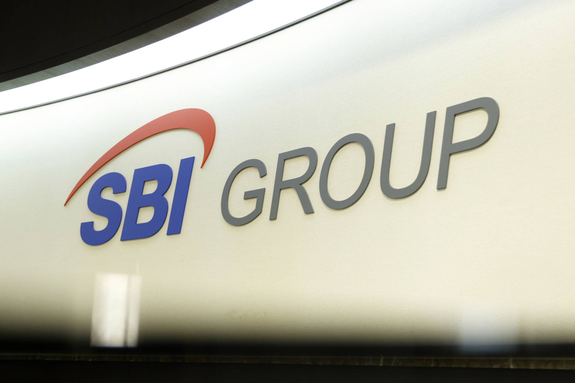 Shinsei Bank Ltd. cancelled a shareholder vote on a poison pill defense against a takeover bid from SBI Holdings Inc.  | Bloomberg