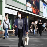Services producer prices in Japan rose for the eighth straight month in October. | AFP-JIJI
