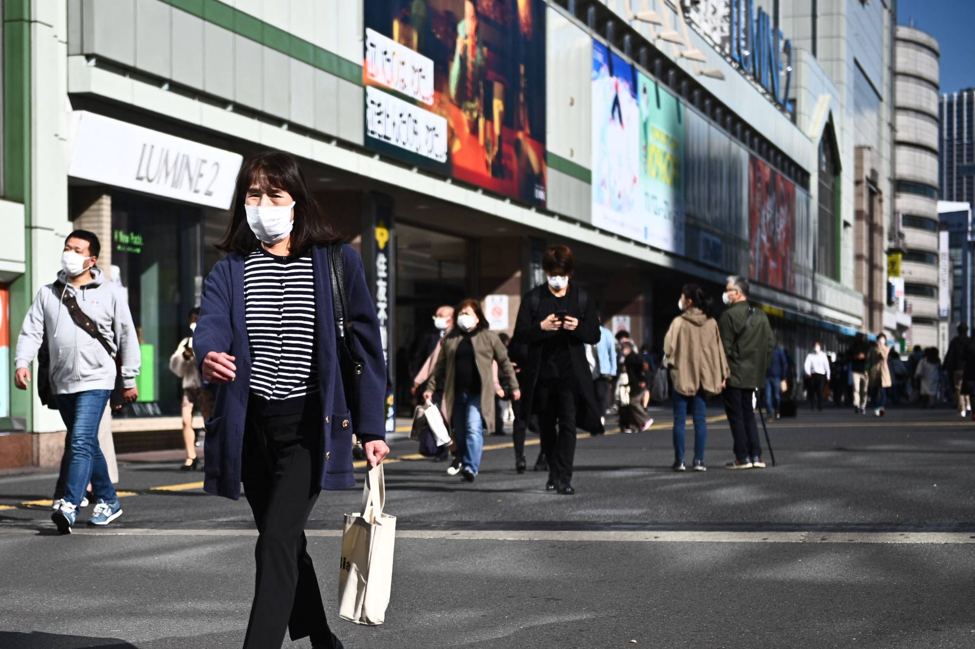 Japan Times