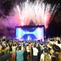 The closing ceremony of the Latin Bitcoin conference at Mizata Beach, El Salvador, on Nov. 20 | AFP-JIJI