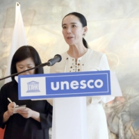 Naomi Kawase (right) speaks at UNESCO\'s headquarters in Paris on Thursday after being appointed as a goodwill ambassador for the organization. | KYODO