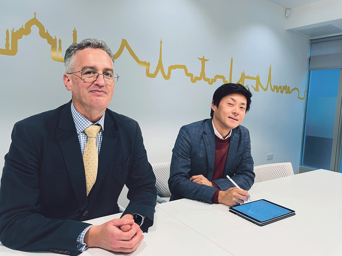 Japan Times
