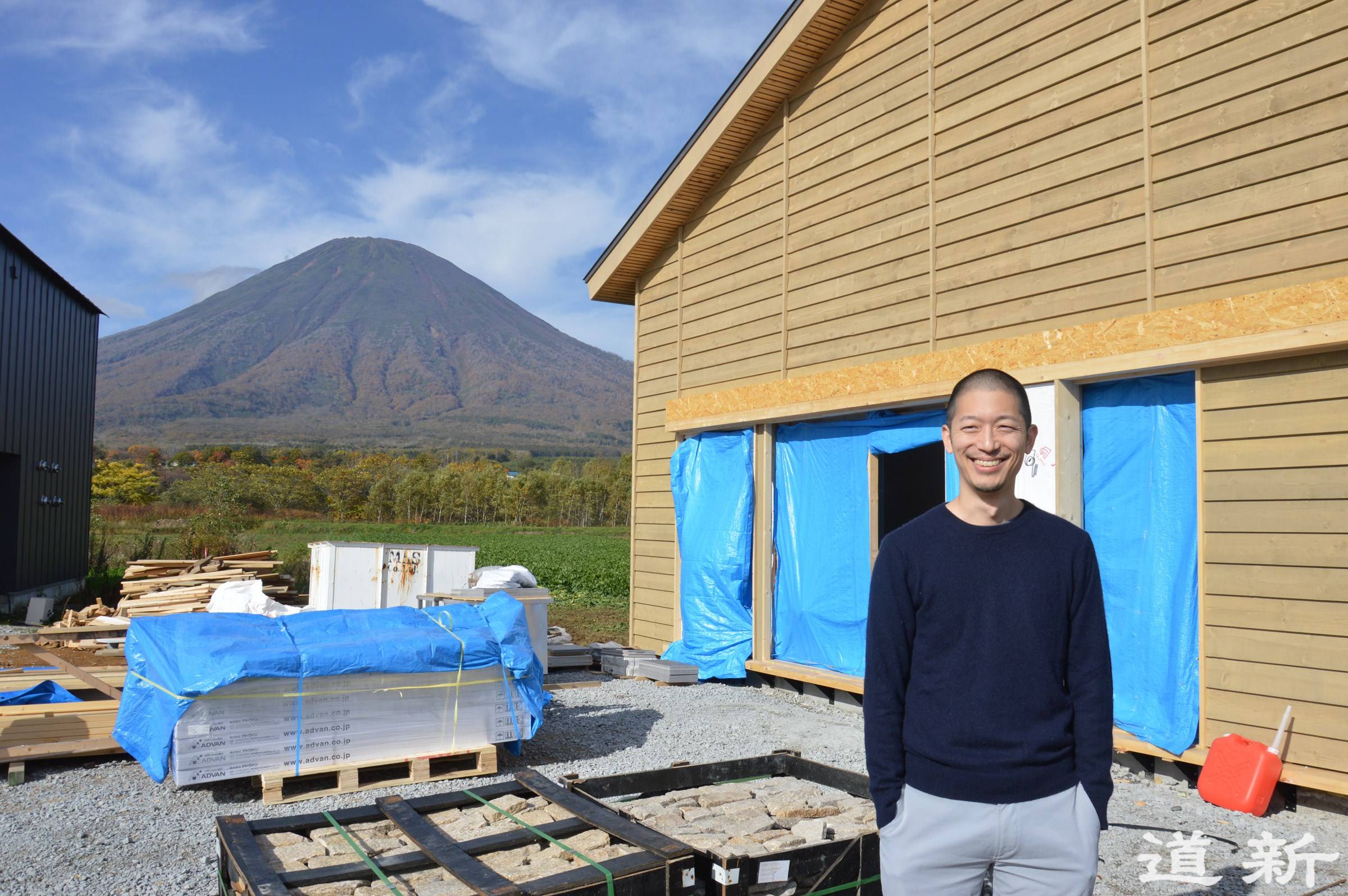 Japan Times