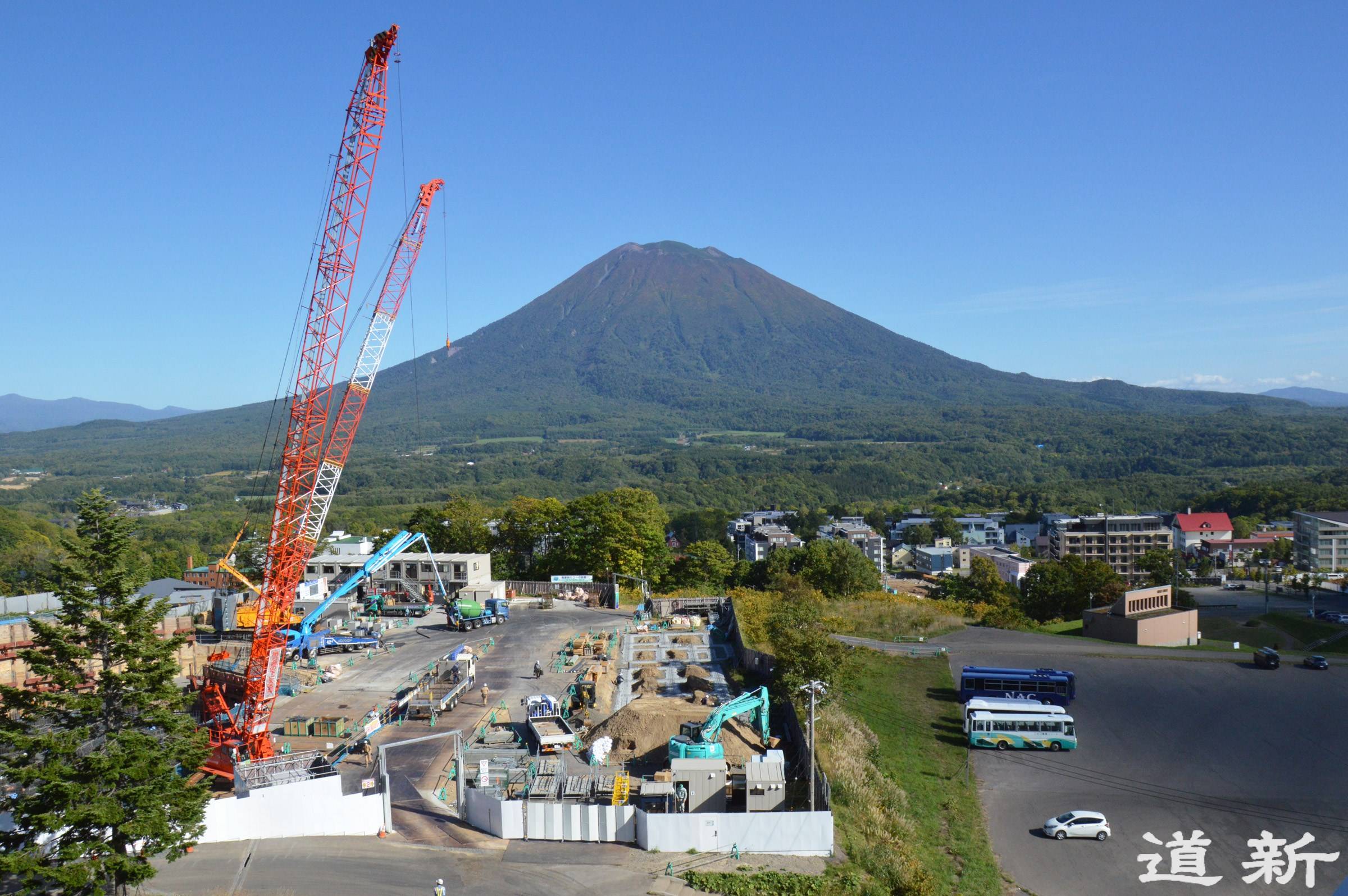 Japan Times