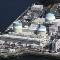 Shikoku Electric Power Co.\'s Ikata No. 3 reactor (top right) in Ehime Prefecture | KYODO