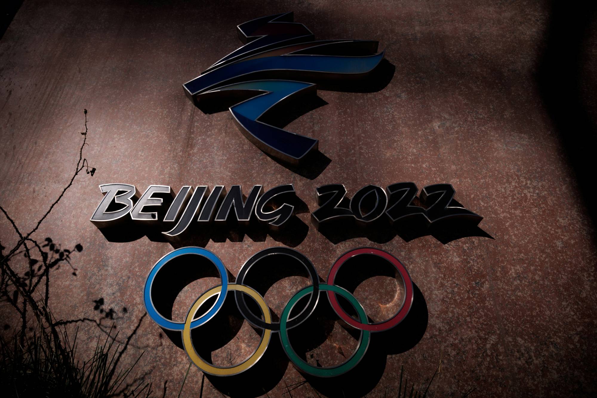 After months of deliberation, the White House has decided not to send government officials to the 2022 Beijing Winter Olympics over China's human rights 
