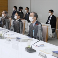A government panel discussing ways to ensure a stable imperial succession holds a meeting in Tokyo on Monday. | KYODO