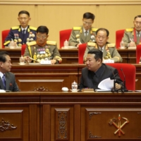 North Korean leader Kim Jong Un attends the eighth conference of military educationists in Pyongyang in this undated picture released Tuesday.  | KCNA / KNS / VIA AFP-JIJI 