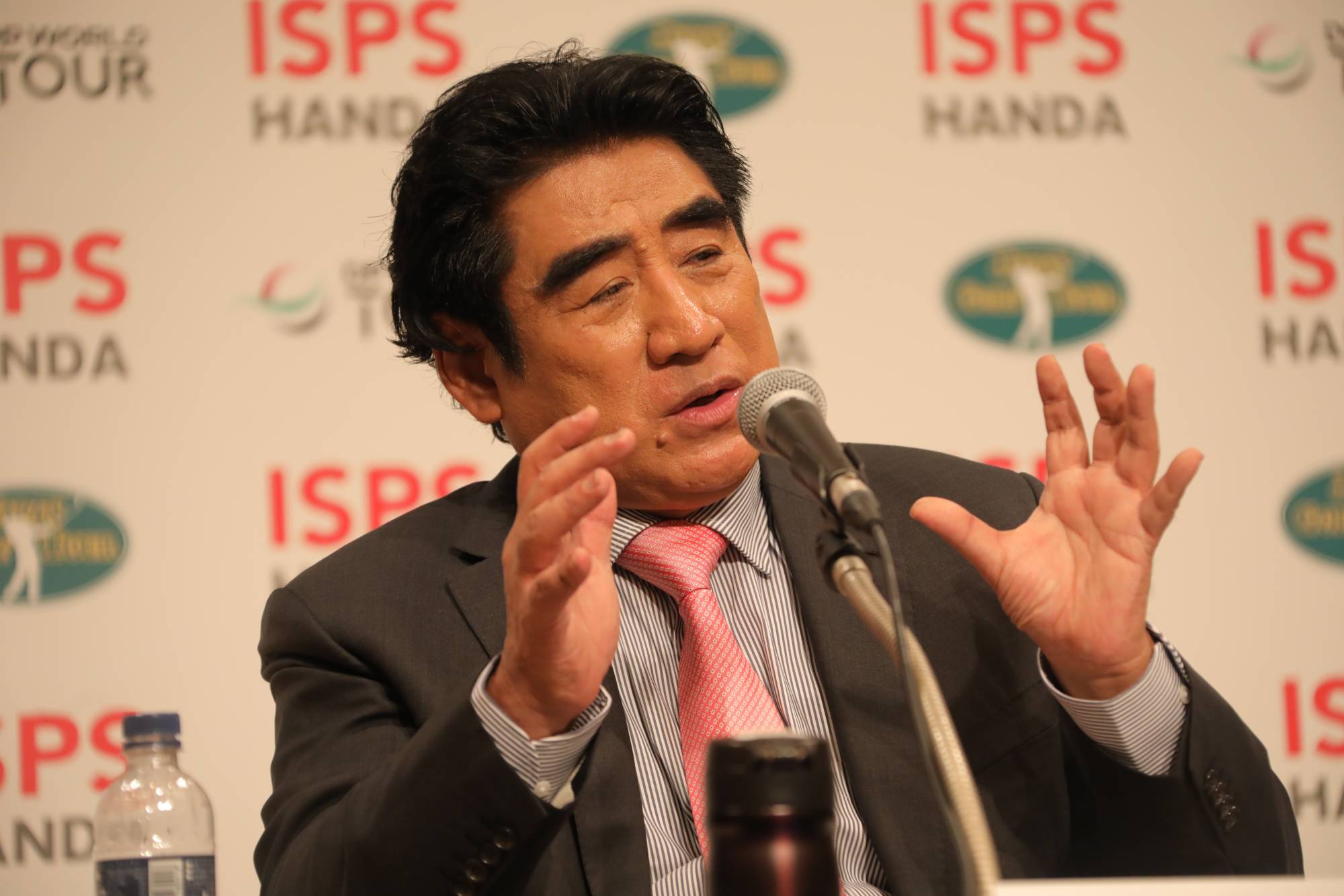 Japan Times