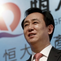 Hui Ka Yan, chairman of Evergrande Real Estate Group Ltd, was once the second-richest man in China. He now ranks 75th. | REUTERS