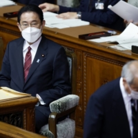 Prime Minister Fumio Kishida at the Lower House in Tokyo on Monday | BLOOMBERG