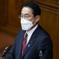 Prime Minister Fumio Kishida | BLOOMBERG
