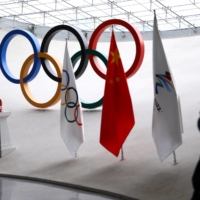 The United States, Australia, Canada and the United Kingdom have all announced a diplomatic boycott of the 2022 Winter Olympic Games that China will host in February.   | REUTERS 