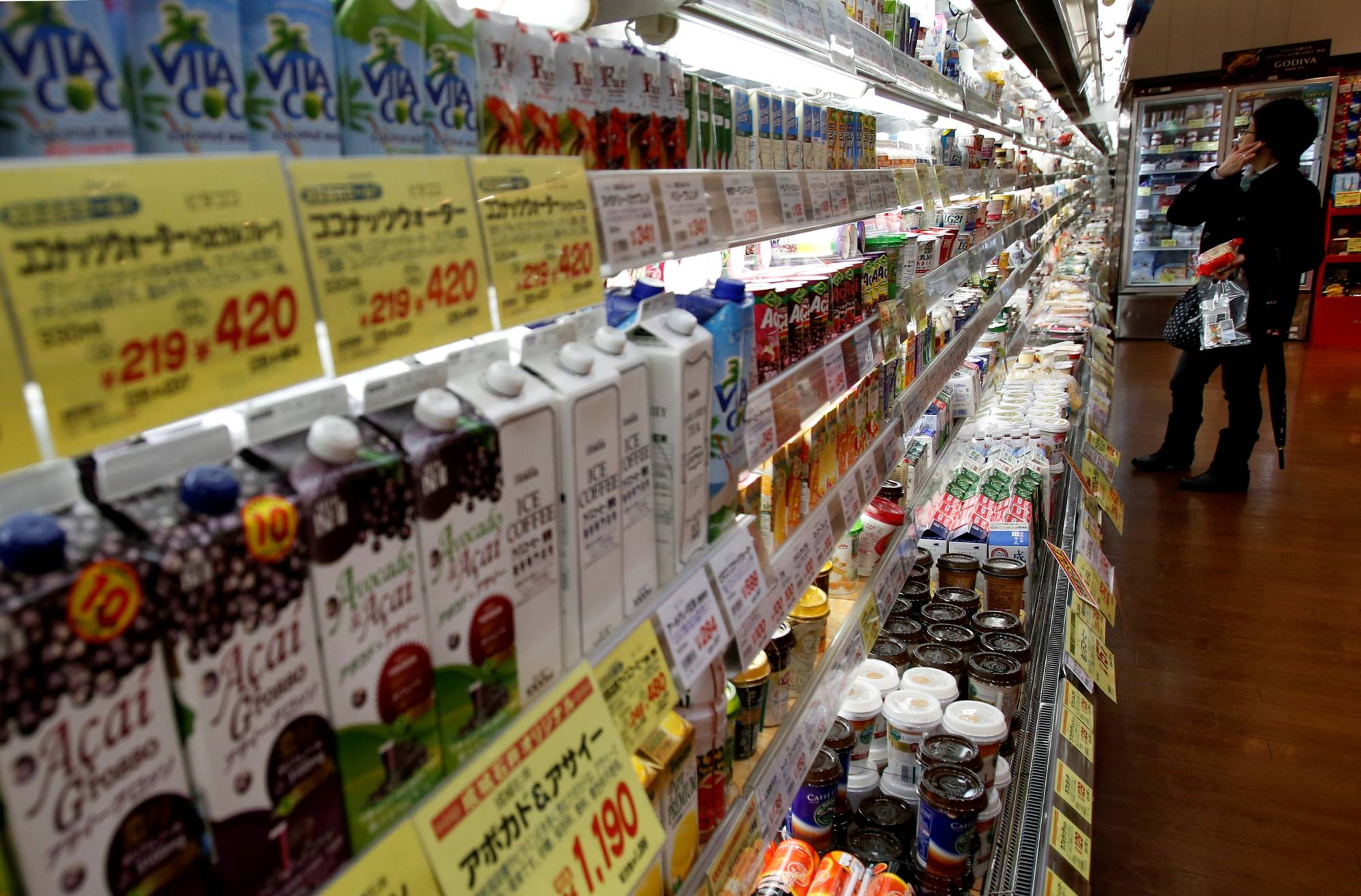 Business confidence among major Japanese manufacturers remained unchanged in December from three months earlier, a Bank of Japan survey has shown. | REUTERS