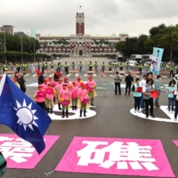 Environment groups gather in Taipei on Sunday to oppose a key LNG terminal that could help resolve persistent power woes for the semiconductor powerhouse island, but may also destroy a delicate algal reef. | REUTERS