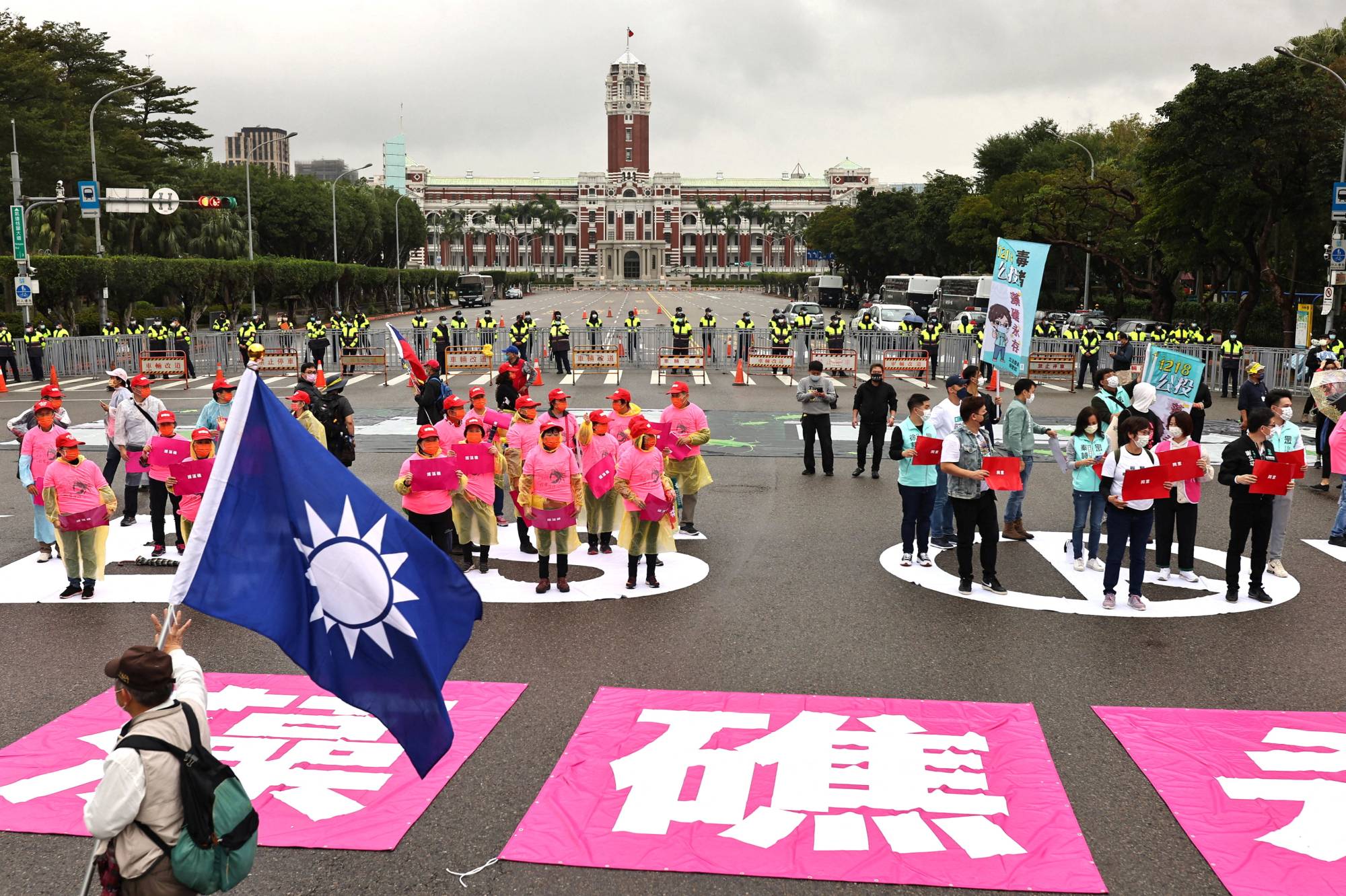 Japan Times