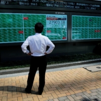 The Tokyo Stock Change took a hit Tuesday following comments from Prime Minister Fumio Kishida alluding to reforms to the Abe-era expansion of corporate stock buyback practices. |  REUTERS