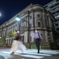 The Bank of Japan’s more flexible approach on asset purchases helps it reduce side effects so it can keep buying over the longer haul. | BLOOMBERG
