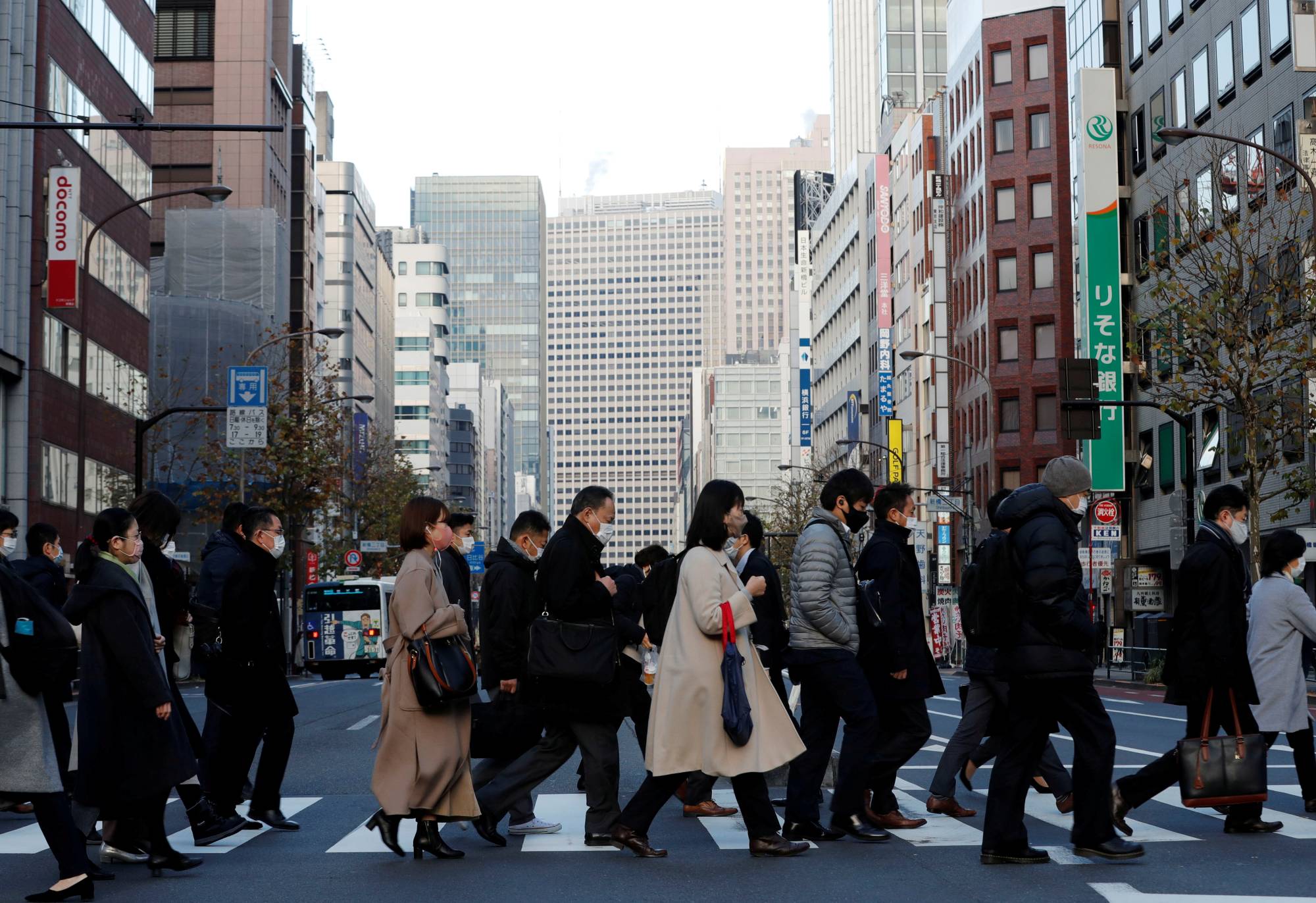 Japan Times