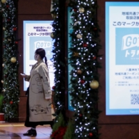 The government may revisit the Go To Travel campaign, launched in July 2020, which was widely viewed as a success at stimulating demand for tourism. | REUTERS 